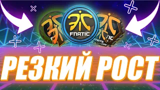 РОСТ СТИКЕРОВ FNATIC! ИТОГИ ИНВЕСТИЦИИ В НАКЛЕЙКИ CS GO. ЗАРАБОТОК В СТИМ НА НАКЛЕЙКАХ. ТРЕЙД КС ГО.