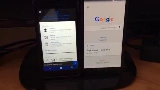 Cortana in Russian it's easy