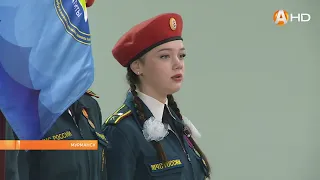 В центре «Лапландия» состоялся слёт кадетских классов Мурманской области «Арктический щит России»