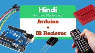 [Hindi - हिन्दी] TV/DVD Remote Decode