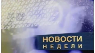 ДОЛГОПРУДНЫЙ. Новости недели в Долгопрудном. Выпуск 24.10.2015