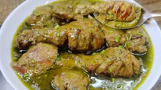 Creamy Afghani Chicken Gravy | Easy Afghani Chicken Recipe | Restaurant Style Chicken Afghani