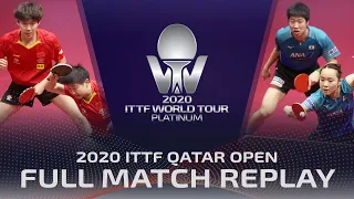 FULL MATCH | MIZUTANI Jun / ITO Mima vs WANG Chuqin / SUN Yingsha | XD F | 2020 ITTF Qatar Open