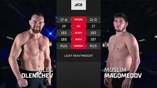 Олег Оленичев vs. Муслим Магомедов | Oleg Olenichev vs. Muslim Magomedov | ACA 148