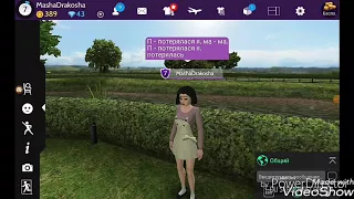 Хренова Гадя Петрович | Avakin Life | Комедия😜