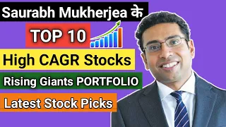 10 Best Saurabh Mukherjea Portolio Stocks 2022 | Rising Giants Portfolio | Latest Stock Picks