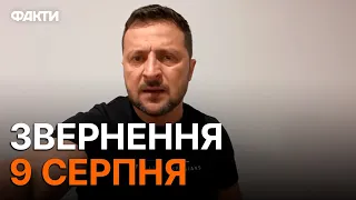 НЕМАЄ СУМНІВ, У НАС БУДЕ… Зеленський розповів, яку техніку ЩЕ ЧЕКАТИ від союзників