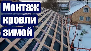 МОНТАЖ КРОВЛИ ЗИМОЙ. ОСОБЕННОСТИ И СОВЕТЫ ПО МОНТАЖУ-1