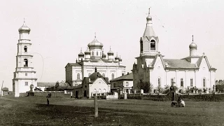 Оренбург / Orenburg in Pre-revolutionary photographs