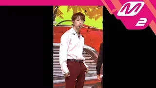 [MPD직캠] 세븐틴 부석순 도겸 직캠 '거침없이(Just Do It)' (SEVENTEEN BSS Do Kyeom FanCam) | @MCOUNTDOWN_2018.3.22