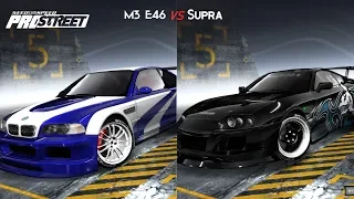 BMW M3 E46 Vs Toyota Supra Comparison - NFS ProStreet