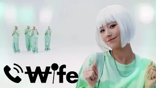 (G)I-DLE - WIFE | RINGTONE