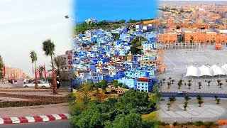 لأول مرة.. ثلاث مدن مغربية تنضم إلى شبكة اليونسكو العالمية لمدن التعلم