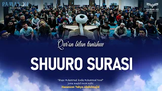 42. Shuuro surasi 1-53-oyatlar | Qur'on bilan tanishuv | Ramazon suhbatlari