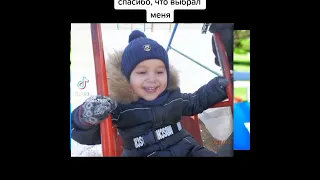 Любимый мой сынок, спасибо, что выбрал меня💋❤️💋