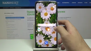 Сброс родительского контроля Family Link на Xiaomi Redmi Note 10