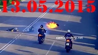 Подборка Аварии и ДТП, Май 2015 №76 Accidents and crashes 2015 аварии и дтп