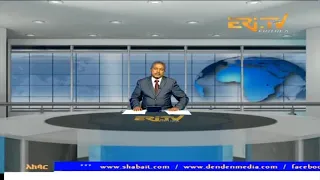 News in Tigre for January 25, 2024 - ERi-TV, Eritrea