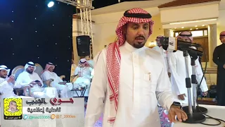 راشد السحيمي سلطان الجلاوي تركي السلمي علي البقيلي حفلة جده 1443/4/24