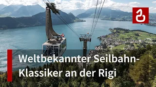 Luftseilbahn Weggis - Rigi Kaltbad | Atemberaubende Tiefblicke auf Luzern und den Vierwaldstättersee