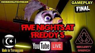 MISI TERAKHIR!! 🎮 FIVE NIGHTS AT FREDDY'S SECURITY BREACH (FINAL) (Malaysia) 🔴 #HorrorLivestream