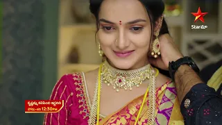 Krishnamma Kalipindi iddarini-Promo |1st Sep 2023 | StarMaa Serials | Mon-Sat at 12.30 pm | StarMaa