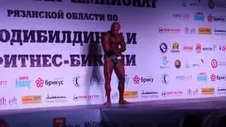 Чемпионат Рязанской области по бодибилдингу и фитнес-бикини 2015