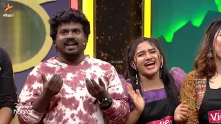 சிவாங்கி எப்படி மா இதெல்லாம் 👌 | Cooku With Comali Season 4 - Episode Preview