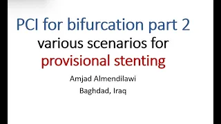 PCI for bifurcation 2