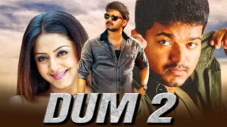 Dum 2 (Thirumalai) - Thalapathy Vijay's Blockbuster Hindi Dubbed Movie | Jyothika