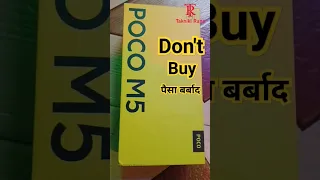 Don't Buy Poco M5 : 1 Big Problems ❌