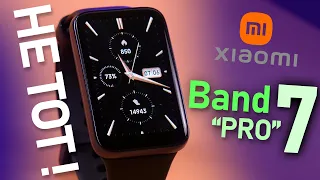 Не спешите брать Xiaomi Band 7 Pro. Микро обзор и основные отличия от Band 7.