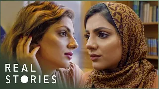 Islam, Women and Me (Religion Documentary) | Real Stories