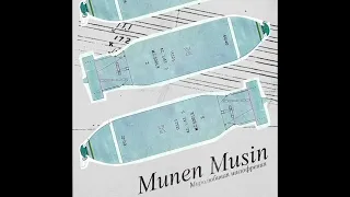 Munen Music - Миролюбивая шизофрения (альбом).