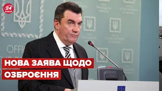 🟥 ДАНІЛОВ: Західної зброї все ще недостатньо