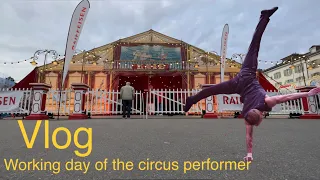 Как проходит день Циркового артиста