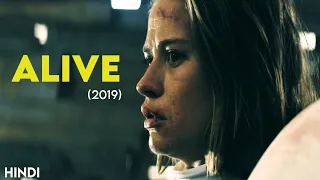 Alive (2019) Story Explained | Hindi | Unexpected Ending