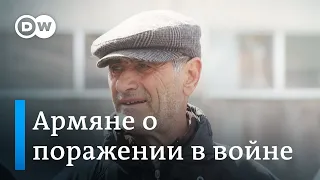 Рассказы жителей армянского города Гориса на границе с Азербайджаном