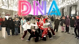 [KPOP IN PUBLIC | ONE TAKE] BTS (방탄소년단) 'DNA' | Dance cover by 7th Sense