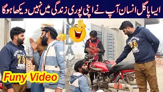 Asa Pagal Ansan Puri life Mien Nhi Dekha Funny Video | Standup Comedy | Rosha Fun  #ranaijazpranks