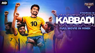 Atharva's KABADDI Superhit Hindi Dubbed Full Romantic Drama Movie | Raadhika, Rajkiran | South Movie