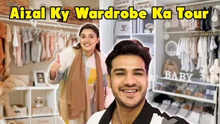 Aizal Ky Wardrobe Ka Tour || Giveaway Scams