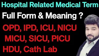 OPD | IPD | ICU | NICU | MICU | SICU | PICU | HDU | Cath Lab  #ltsalimusmani