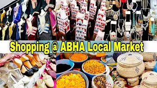 ABHA Saudi Arab Local Market | Shopping 🛍️ center | indian life in Saudi Arabia