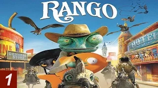 RANGO - "THE CHAMELEON SHERIFF" - Part 1 - Let's Play Walkthrough - "WATER TRAIN" (XBOX360)