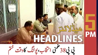 ARY News Headlines | 5 PM | 28 July 2021