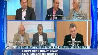 Η απάντηση του Αλέξη Μητρόπουλου για το αδήλωτο 1 εκατ. €