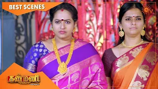 Kanmani - Best Scenes | 22 Oct 2020 | Sun TV Serial | Tamil Serial