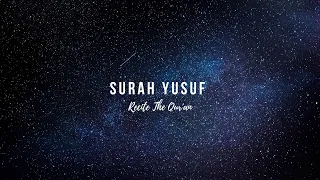 Surah Yusuf with English Translation | Sa'ad Al Ghamdi | Beautiful Recitation