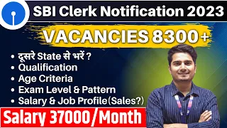 SBI Clerk 2023 Notification | SBI Clerk Vacancy, Syllabus, Salary, Age | Vijay Mishra